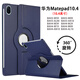 古之套華為matepad10.4保護套BAH3-W59防摔皮套BAH4-W29 W09旋轉保護殼 深藍+鋼化膜 BAH3-W59