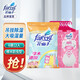 花仙子吸濕干燥室內(nèi)衣柜可掛式防霉防潮家用除濕袋神器 樟木防蟲除濕袋200g/袋【12入】