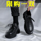 AIZUNSHI皮鞋男商務(wù)正裝鞋男士青少年英倫系帶鞋子男時尚百搭休閑小皮鞋 H02黑色 42