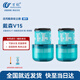 萬創(chuàng) 適用dyson戴森吸塵器配件V15專用后置過濾網(wǎng)濾芯配件