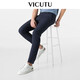 威可多（VICUTU）【輕氧褲二代】泡泡紗散熱舒透通勤長(cháng)褲深藍180/93B