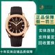 百達翡麗（Patek Philippe）【二手95新】百達翡麗男表AQUANAUT系列5167R玫瑰金40mm表徑棕盤(pán)自動(dòng)機械商務(wù)休閑腕表 單表