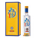 水井坊·天號陳 （帝王黃版）濃香型白酒 送禮自飲佳品 42度 500mL 1瓶 （拍2配禮袋）