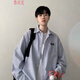 魯賓克 條紋襯衫男長(cháng)袖春秋新款外套潮牌襯衣韓版小清新青年學(xué)生上衣 藍色 L
