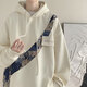 NEW OR MODE中國(guó)風(fēng)小熊刺繡拼接衛(wèi)衣男春秋款衣服潮牌大碼設(shè)計(jì)感連帽外套男裝 米杏色 2XL