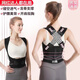 背背佳【明星同款背背佳矯正帶】背背佳成人兒童學(xué)生塑形駝背矯正器 白鹿同款背背佳矯正帶背背佳隱形透氣款 鏤空背背佳-XL 體重110-130斤（夏季款）