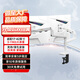 MSI微星顯示器支架 雙機(jī)械臂 電腦桌支架 顯示器升降增高架 顯示器支架臂立柱 SP120W典雅白