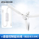 中聯(lián)（ZOLEE）中聯(lián)大吊扇微風(fēng)電風(fēng)扇小風(fēng)扇小吊扇靜音客廳工廠宿舍豬舍吊扇大吊扇吸頂扇風(fēng)扇大風(fēng)力節(jié)能語音聲控 新升級語音控制款1050mm