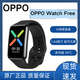 OPPOWatchFree NFC OPPO手環(huán)2智能手表全場景睡眠監(jiān)測運(yùn)動防水學(xué)生手環(huán) 2手手表 OPPO Watch Free黑NFC版 準(zhǔn)新