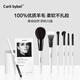 CARLI BYBEL化妝刷套裝動(dòng)物毛散粉刷軟毛高品質(zhì)新手套刷遮瑕全套美妝工具七夕