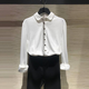 HAAPESAMS同款女裝專(zhuān)柜官方網(wǎng)春秋季新款修身純色襯衫女打底衫羊毛襯衣 白色 (3碼)M