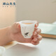 南山先生茶杯家用白瓷功夫茶具喝茶杯個人杯主人杯竹間黛茶杯 竹間黛茶杯_花神杯