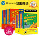點(diǎn)讀版】培生兒童英語(yǔ)情境口語(yǔ)400句上下全40冊 幼兒日常交際有聲對話(huà)啟蒙繪本英文早教書(shū)籍幼兒園入門(mén)教材1年級 piyopen點(diǎn)讀書(shū) 情境口語(yǔ)400句 上+下