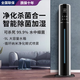 曼諾施加濕器家用臥室上加水落地式大容量大霧量客廳大面積凈化型辦公室除菌智能蒸發(fā)式空氣增濕孕婦嬰兒 頂配版（智能殺菌 語(yǔ)音控制）母嬰適用/送精油
