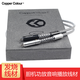 銅彩（COPPER COLOUR） 思鉑 音頻線(xiàn)電源線(xiàn)CD機 播放器 功放 音響線(xiàn)材 思鉑 III代  合金 音頻線(xiàn) 1米