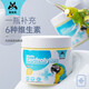 寵尚天（Jonsanty）鳥(niǎo)用氨維電解質(zhì)CST594補充營(yíng)養維生素能量益生菌調理鸚鵡專(zhuān)用250g