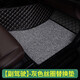 車(chē)麗友（CHELIYOU）【只含上層絲圈】主駕駛專(zhuān)用汽車(chē)腳墊絲圈單片單個(gè)副司機(jī)位前地墊 副駕絲圈灰色+4按壓卡扣+開(kāi)孔器