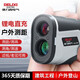德力西電氣測距望遠鏡測距儀戶外電子尺高精度紅外線家用手持式距離測量儀 高爾夫款（600M 帶測速）