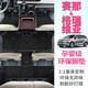 車易居豐田塞納腳墊混動賽那格瑞維亞2024款七座專用全包圍雙層毛絨地毯 雙層款腳墊【覆蓋軌道】【黑色】 豐田賽那