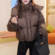 2024秋冬季新款女士外套小個(gè)子短款加厚羽絨服面包服美拉德連帽 咖色 S 建議80-95斤