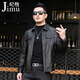 紀牧（JIMU）2025新款海寧真皮皮衣男士輕奢山羊皮夾克韓版修身翻領(lǐng)短款外套潮 黑色 5XL (195)