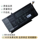 適用Dell戴爾Vostro 5460 5480 5560 5470 14-5439 P41G電池VH748
