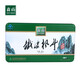 森山牌鐵皮楓斗膠囊0.4g/粒*12粒*10盒調(diào)理養(yǎng)生調(diào)理滋補保健食品 0.4g*12粒*10盒
