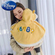 迪士尼（Disney）新款嬰兒披風(fēng)春秋季男女寶寶斗篷新生兒滿(mǎn)月周歲外出衣-歲 黃色披風(fēng) 雙層加絨保暖 80 建議6個(gè)月以下