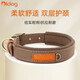 DidogPet狗狗牽引繩項圈定制狗牌刻字小型犬頸圈泰迪柯基金毛中型犬狗脖套 咖棕色 S 參考體重：9-18斤