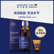 ArthroFill阿爾德菲德國口服玻尿酸液透明質(zhì)酸膠原蛋白中老年送禮營養(yǎng)品養(yǎng)護關(guān)節(jié)補充滑液緩解疼痛 250ml/瓶
