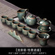茗石齋景德鎮功夫茶具套裝家用輕奢高檔陶瓷辦公室用泡茶壺茶杯整套禮盒 龍泉窯12頭刻畫(huà)款【恰意逍遙】