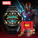 漫威（MARVEL）鋼鐵俠手表學(xué)生夜光青少年初中生高中生男孩中學(xué)生電子手表 黑金色【鋼鐵俠】