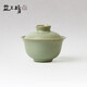 益工坊手工汝窯系列茶具景德鎮(zhèn)功夫茶具品茗杯主人杯蓋碗禮盒裝 汝窯天青釉元寶蓋碗