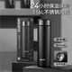 蘇泊爾（SUPOR）保溫杯禮盒男士316L不銹鋼水杯2024新款男款直身車載杯茶杯 .儒雅黑 禮盒袋+杯刷 500ml