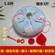不銹鋼湯婆子加厚保暖水壺注水熱水袋燙婆子燙壺床上暖腳老人保暖 1.6升 送藍色布套+漏斗+備用內塞