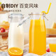 喜碧（Scybe）韋達(dá)密封瓶密封罐冷水壺酵素瓶噸噸瓶奶瓶飲料瓶泡酒瓶多功能瓶 韋達(dá)1L*2