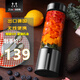 中科電（ZHONGKEDIAN）榨汁機榨汁杯迷你炸果汁杯隨行杯小型便攜式家用水果電動(dòng)多功能充電無(wú)線(xiàn)料理機榨汁攪拌可碎冰 輕奢灰【雙蓋/450ml/充電便攜】