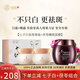 修本（XIUBEN）正品直銷七子白霜去斑套裝淡化黑色素雀斑曬斑精華面霜 七子白套裝+茯苓睡眠面膜