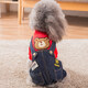 嬉皮狗（hipidog）狗狗衣服小型犬寵物秋冬保暖泰迪比熊博美可愛小狗四腳秋冬裝 紅色牛仔小熊 M（建議體重5-8斤）