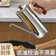 HUYO油壺廚房304不銹鋼濾油壺家用帶過(guò)濾網(wǎng)倒油瓶食品級加厚儲油器皿 胡桃木濾油壺【大號】+送清潔刷