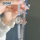DOM【七夕禮】鞠婧祎同款美人魚手表女士小表盤機(jī)械風(fēng)石英情人送女生