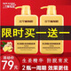 三個(gè)魔發(fā)匠生姜洗發(fā)水防脫育發(fā)洗發(fā)膏洗頭膏去屑止癢控油洗發(fā)露三個(gè)魔法匠 洗發(fā)水兩瓶（500ml+500ml）