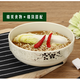 A5美耐皿日式餐具密胺碗仿瓷碗碗塑料面碗湯碗餛飩碗飯碗 中號直徑16cm高6cm