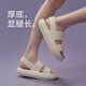 優(yōu)調(diào)夏季網(wǎng)紅一字帶涼鞋女時尚外穿平底一腳蹬大碼厚底踩屎感沙灘鞋 白色 37
