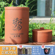 田園夢(mèng)紫砂豆芽機家用全自動(dòng)豆芽罐家用生豆芽機發(fā)花生芽菜機陶瓷豆芽罐 小款土陶豆芽罐（可發(fā)1斤豆芽）