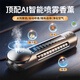 齊選智能車載香薰太陽能自動(dòng)噴霧香氛機(jī)汽車臨時(shí)號(hào)碼牌車內(nèi)用品2024款 鈦金灰【可可甜心+浪漫邂逅】 10ml