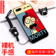 班藍(lán)oppoR11s plus手機(jī)殼皮卡丘卡通圖案保護(hù)套全包鏡頭防摔男潮女款磨砂硅膠創(chuàng)意掛繩軟殼  驚訝的莫帝 R11s 指環(huán)支架+掛繩 【6.01英寸】