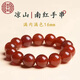 吉千年涼山南紅瑪瑙手鏈單圈南紅12mm手串本命年禮物柿子紅七夕禮物 南紅18mm*12+1顆