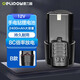 德力普（Delipow）手電鉆鋰電池 12v大容量電動螺絲刀手鉆電起子可充電電池包 充電式電鉆配件