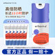 艾芭薇（Erbaviva）防曬霜學(xué)生軍訓防曬乳高倍隔離戶(hù)外體育課男女孩高初中青少年護膚 SPF45+++防曬乳50ml